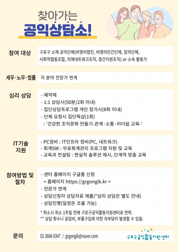 ad1820721358ddd1a29c3150d5061c31_1642754328_7261.jpg